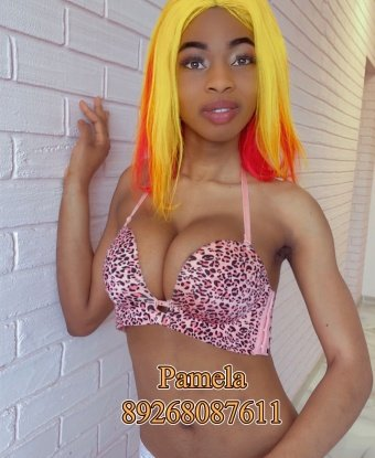 Проститутка Екатерина